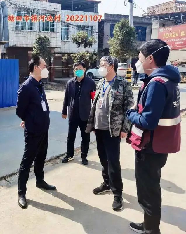 李俊华主任.jpg