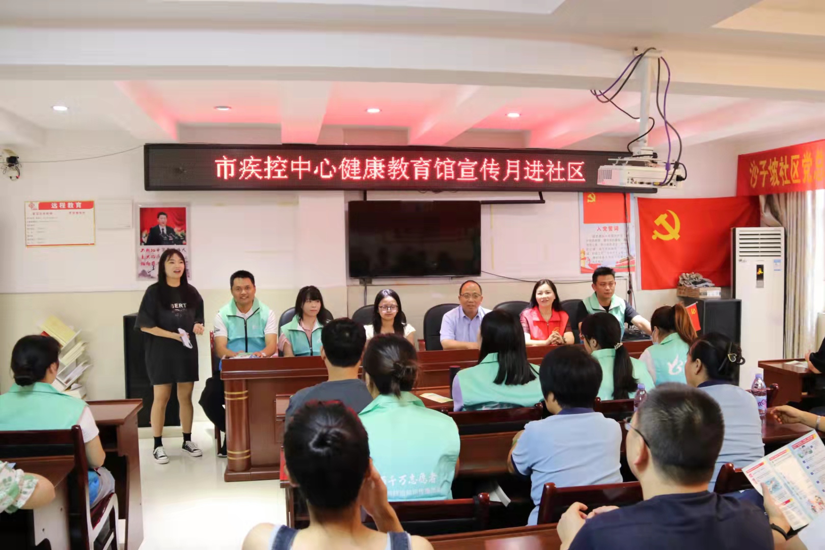 &ldquo;社区搭台，健康讲座唱戏&rdquo;共谱健康新乐章&mdash;&mdash;记邵阳市疾控中心健康教育馆宣传月暨百千万志愿者结核病防治知识传播行动