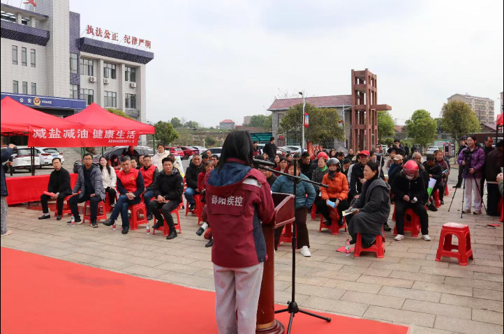 微信图片_20250416154609.jpg 微信图片_20250416154609.jpg