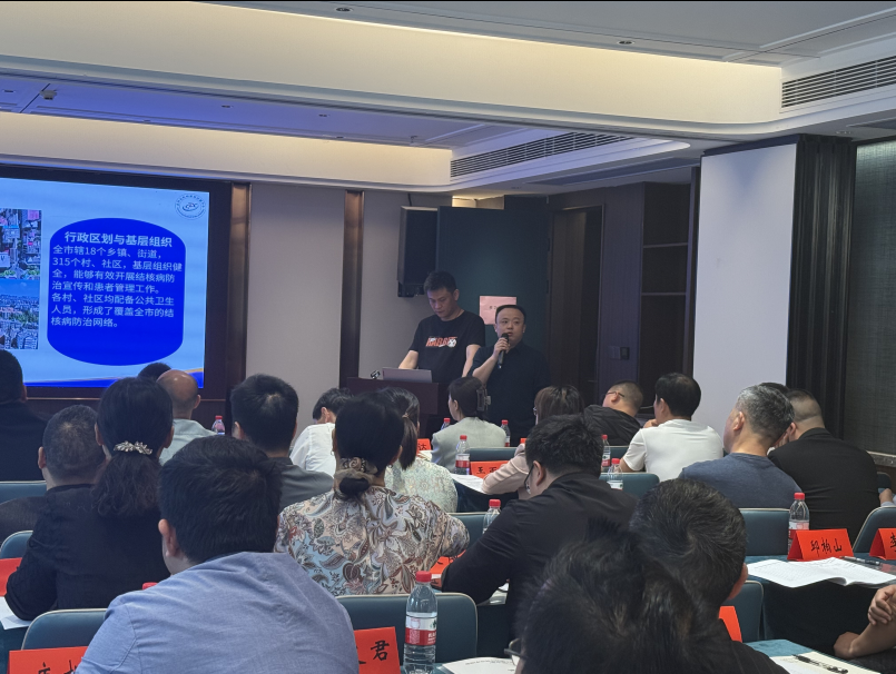 wechat_2025-04-18_154929_161.png